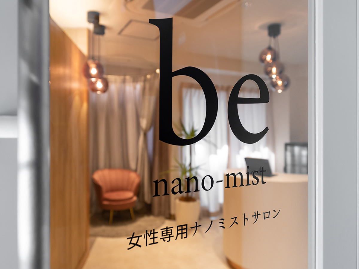 ご予約 イメージ