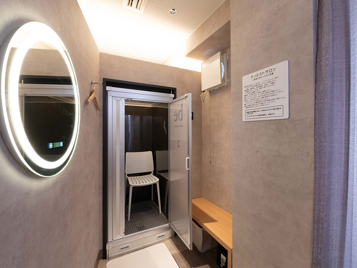 ナノミストボックスへ入る イメージ