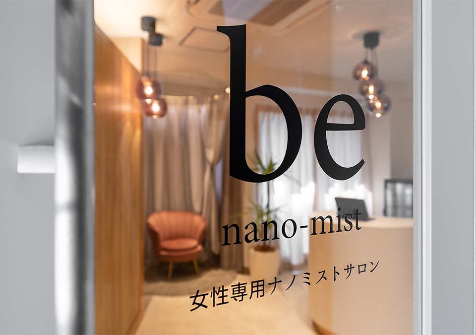 be nano-mist イメージ