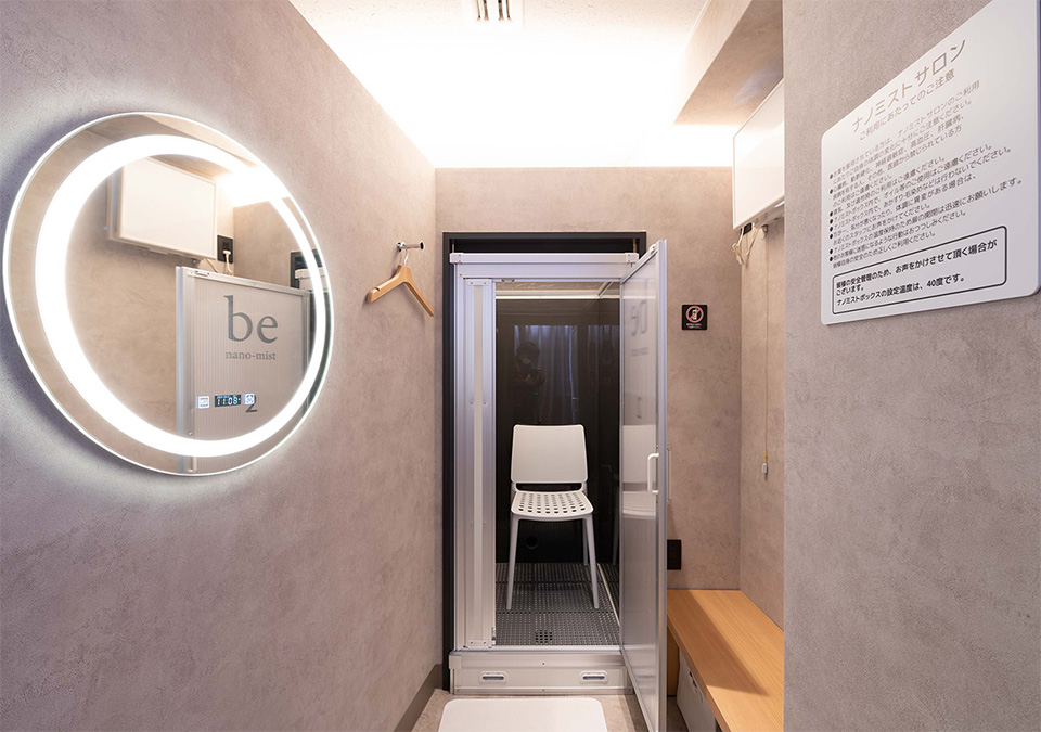 be nano-mist イメージ